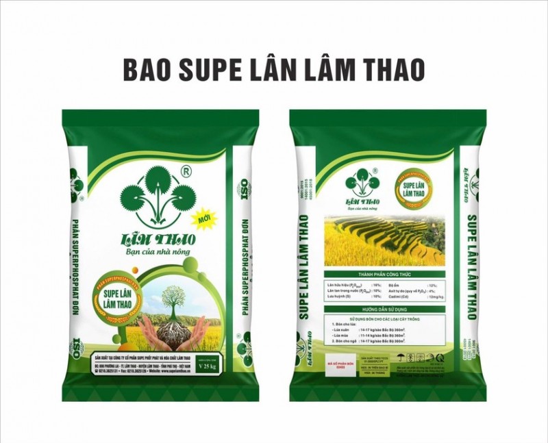 Bao bì mới của Supe lân thương phẩm 