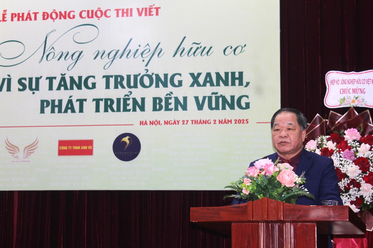 Hy vọng cuộc thi viết 