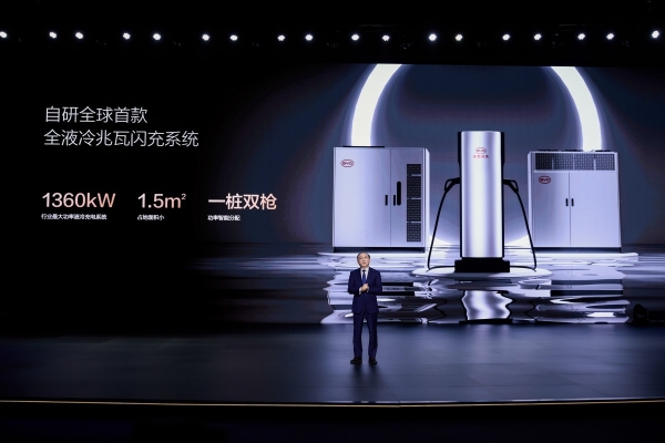 BYD ra mắt Super e-Platform: Giải pháp sạc siêu nhanh cho xe điện