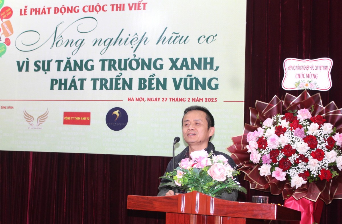 Thương hiệu chuỗi cung ứng 