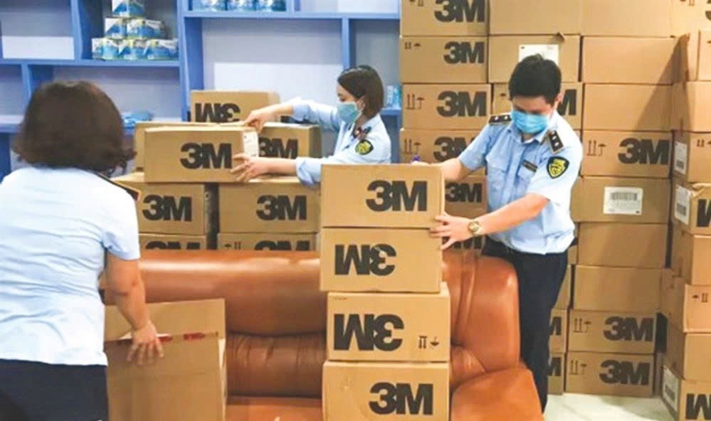 Bộ Công Thương đề nghị, xử lý nghiêm hành vi xâm phạm quyền sử hữu trí tuệ