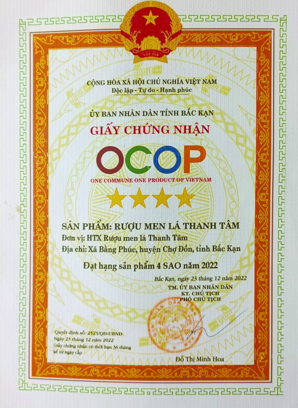Ước mơ đưa thương hiệu rượu men lá vươn xa