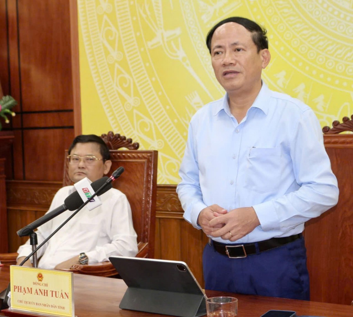 Gia Lai họp về tình hình hoạt động đầu tư tại các khu, cụm công nghiệp