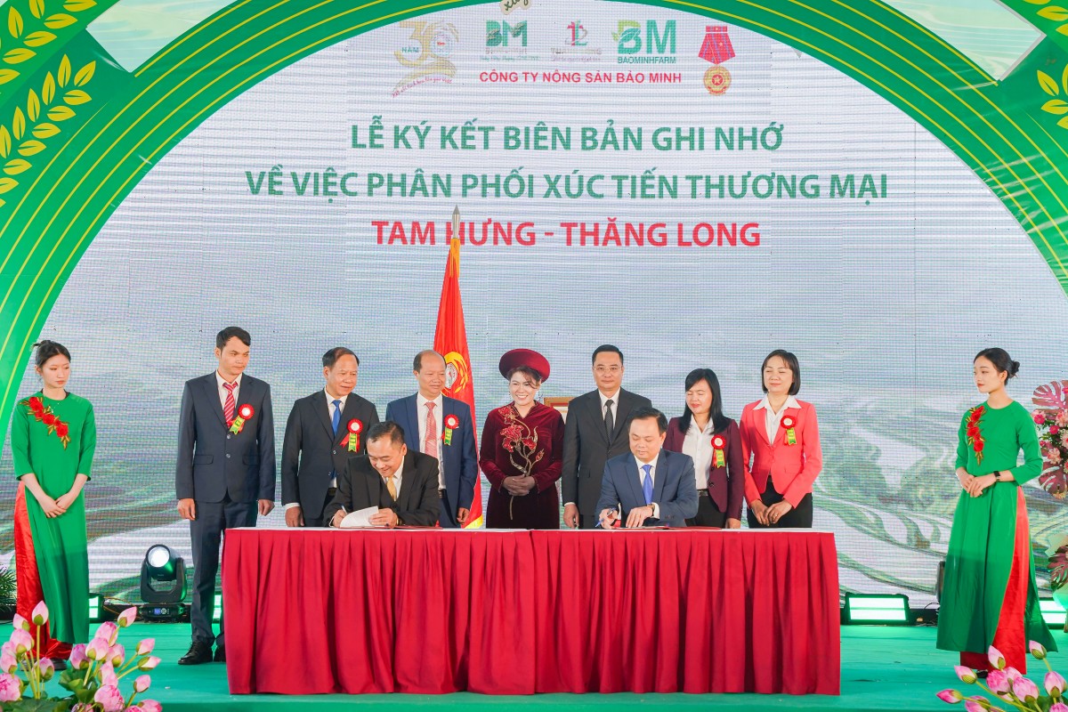 Công ty CP Kinh doanh Chế biến Nông sản Bảo Minh đón nhận Huân chương Lao động hạng Ba