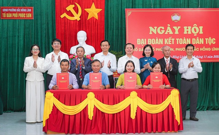 Sôi nổi Ngày hội Đại đoàn kết toàn dân tộc tại Hà Tĩnh