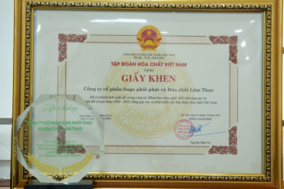 Supe Lâm Thao “hoà mình” vào dòng chảy kỷ nguyên số, kỷ nguyên khoa học công nghệ