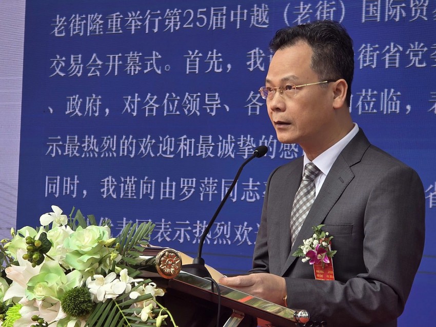 Khai mạc Hội chợ Thương mại Quốc tế Việt - Trung (Lào Cai) lần thứ 25 năm 2025