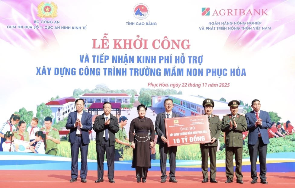 Cao Bằng: Khởi công và tiếp nhận kinh phí xây dựng Trường Mầm non Phục Hòa