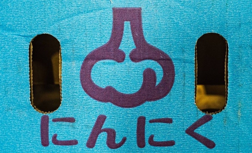 Bao bì nông sản tích hợp bản sắc nông nghiệp địa phương