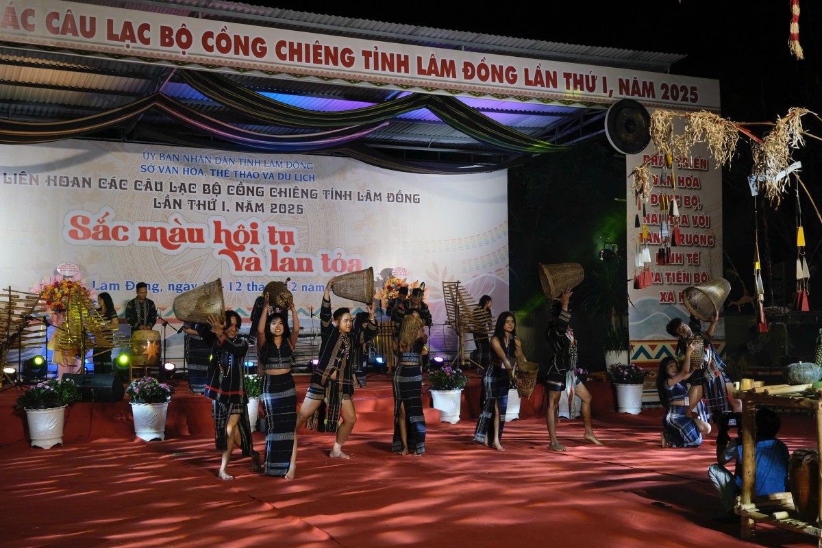 Liên hoan Các câu lạc bộ cồng chiêng tỉnh Lâm Đồng lần thứ I năm 2025