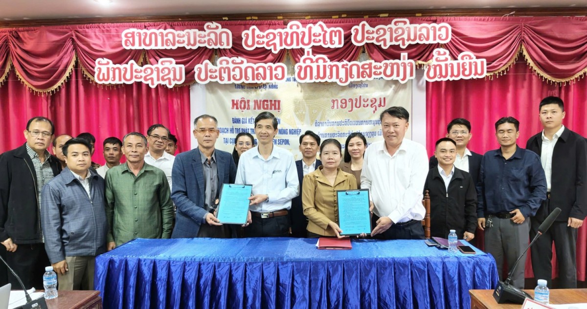 Hội nghị tổng kết hỗ trợ phát triển sản xuất nông nghiệp tại cụm bản Chiêng Túp