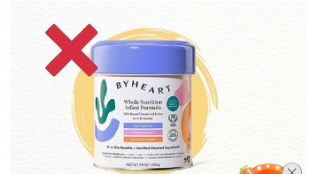 Cảnh báo nguy cơ ngộ độc botulism liên quan đến sữa công thức ByHeart Whole Nutrition Infant Formula