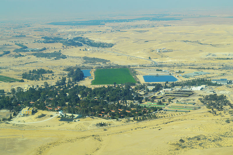 Làm nông nghiệp công nghệ cao kiểu israel, những điều kỳ diệu