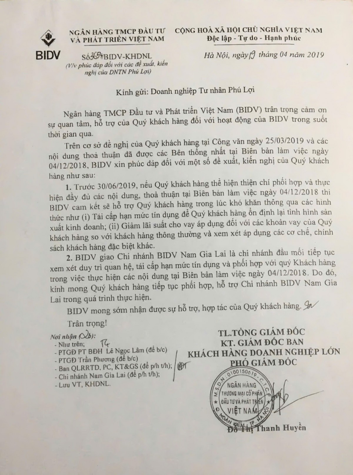 Trách nhiệm và tính pháp lý từ vụ cháy kho sắn Ia Grai (Gia Lai) - Bài 2: Bản án cần được xem xét kháng nghị