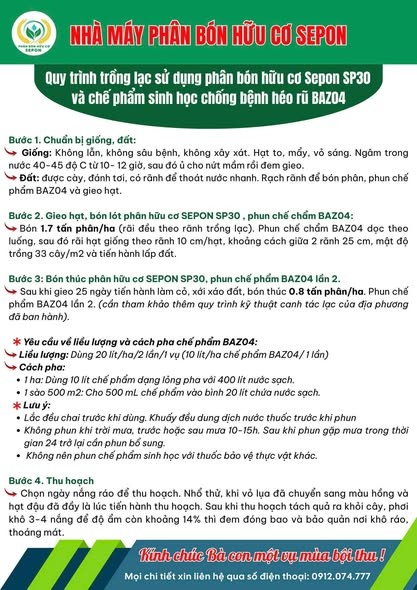 Sepon Group làm việc với Quỹ Hỗ trợ Sáng tạo Kỹ thuật Việt Nam