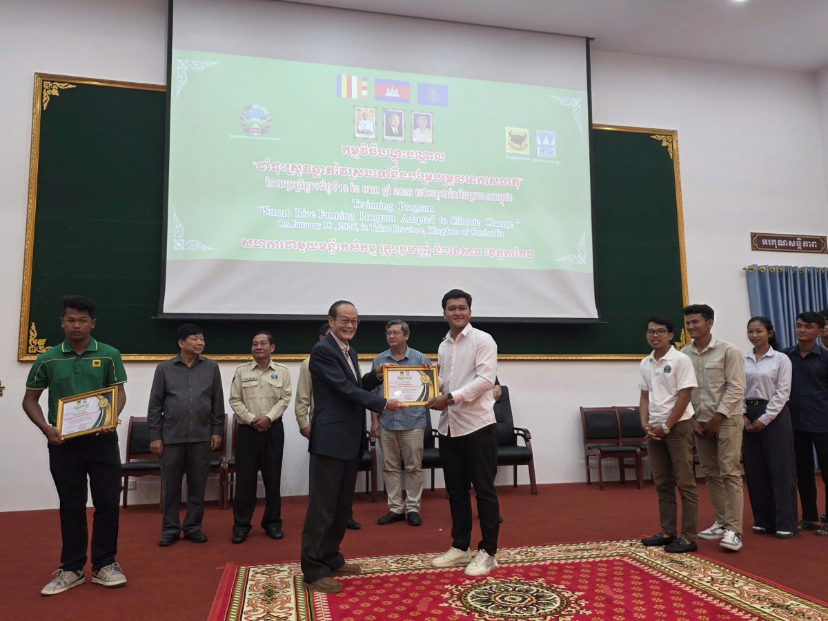 Giải pháp “canh tác lúa thông minh thích ứng với biến đổi khí hậu”: Gắn kết nông nghiệp Việt - Cam