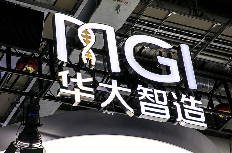 Thoái vốn khỏi Hoa Kỳ, MGI Tech gây ảnh hưởng tới ngành công nghệ nông nghiệp