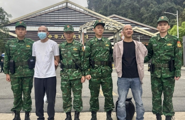 Cao Bằng: Bắt giữ 2 đối tượng truy nã