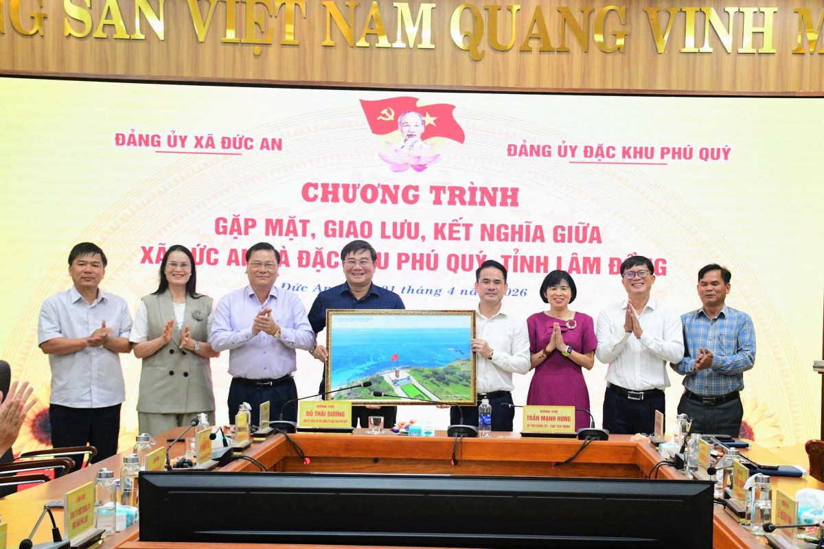 Đảng ủy xã Đức An - Đảng ủy Đặc khu Phú Quý: Giao lưu, kết nghĩa, tăng cường hợp tác phát triển