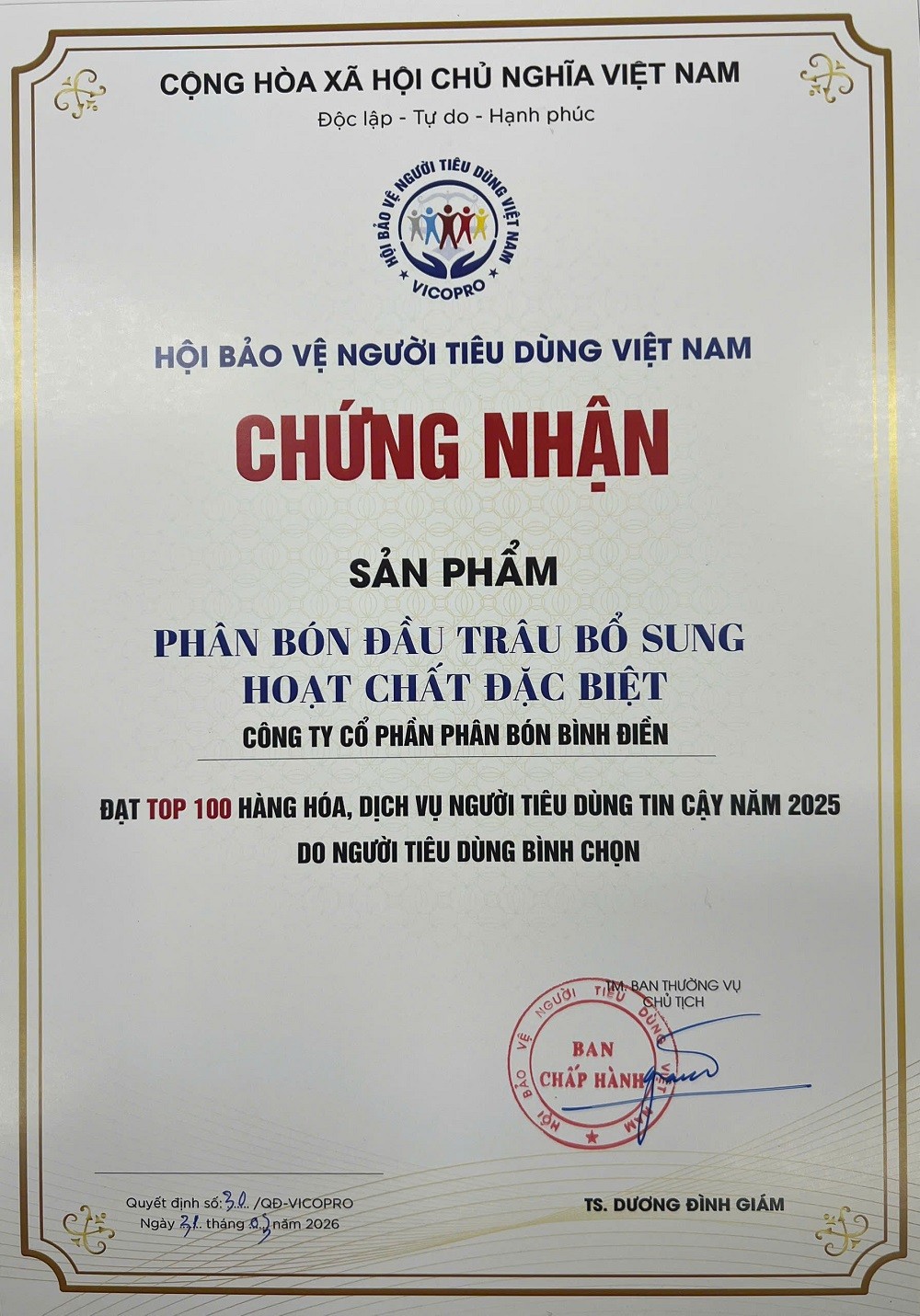 Thương hiệu Phân bón Đầu Trâu: Khẳng định vị thế từ niềm tin người tiêu dùng