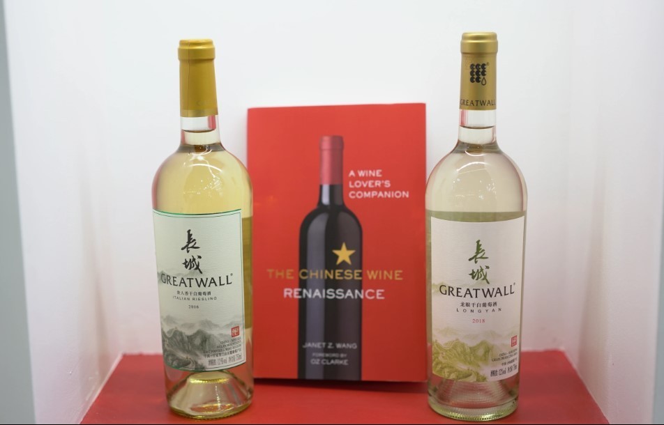 Rượu vang Trung Quốc vươn tầm quốc tế, mở rộng giá trị nông nghiệp từ vùng núi cao