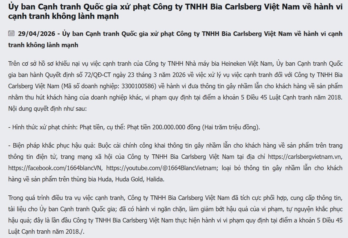 Ủy ban Cạnh tranh Quốc gia