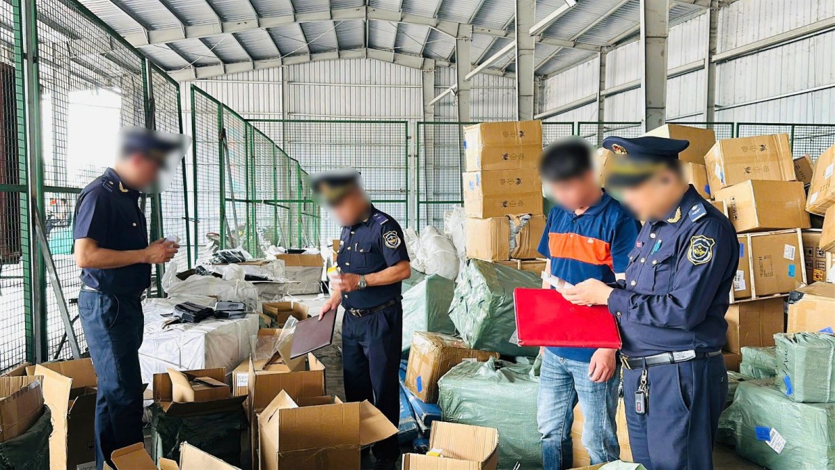 Hải quan phát hiện gần 15.000 sản phẩm mỹ phẩm, thời trang nghi xâm phạm sở hữu trí tuệ
