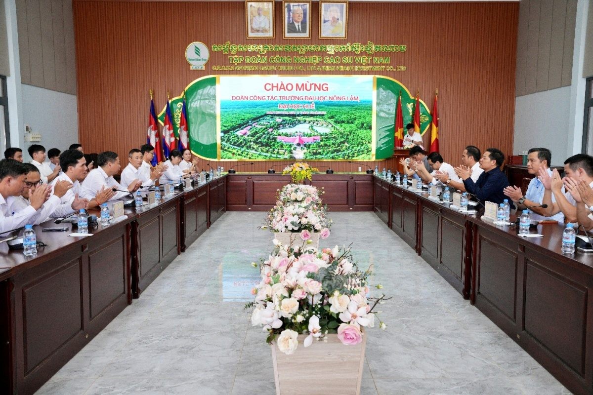 Trường Đại học Nông Lâm