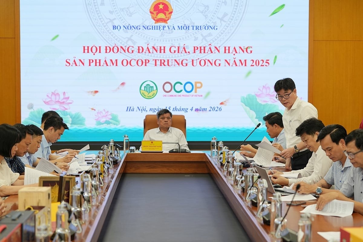 Quy trình đánh giá, phân hạng sản phẩm OCOP được thực hiện từ cấp xã đến cấp tỉnh, với sự tham gia của các sở, ngành liên quan và cơ quan quản lý OCOP tại địa phương.