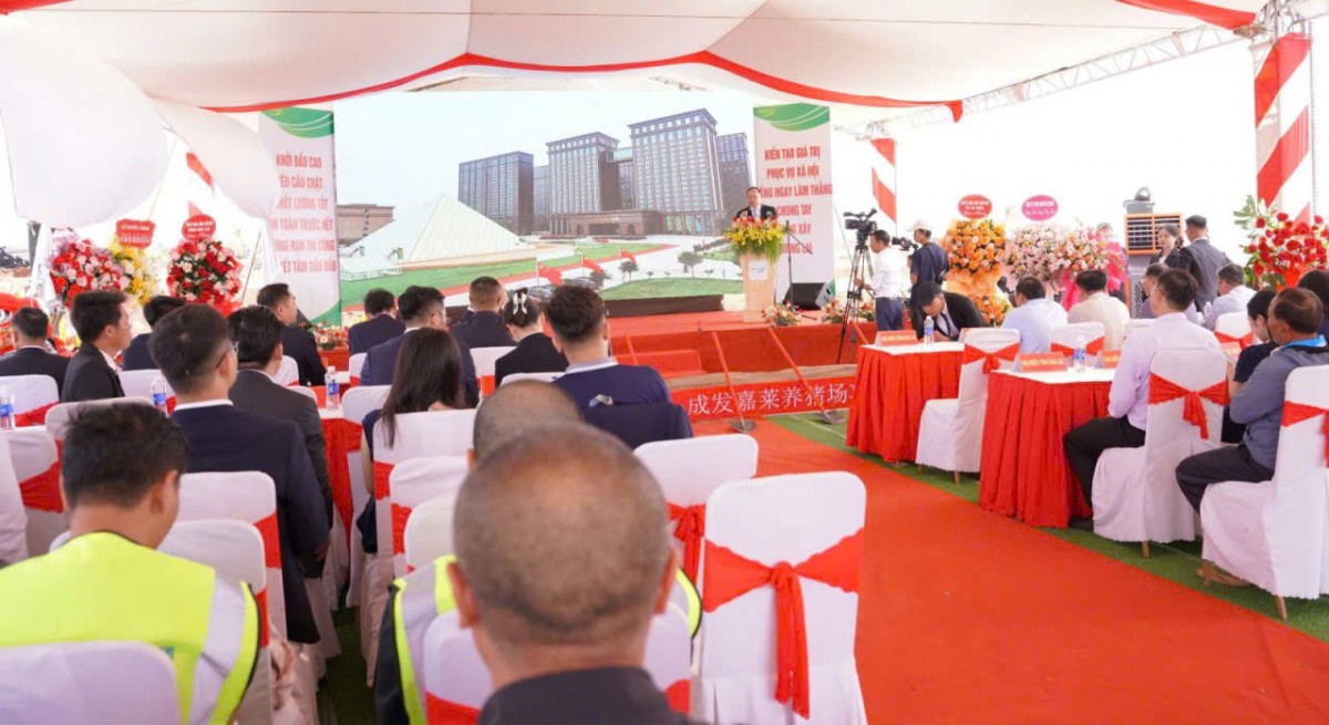 Khởi công dự án trang trại Thành Phát Gia Lai quy mô hơn 78 tỷ đồng