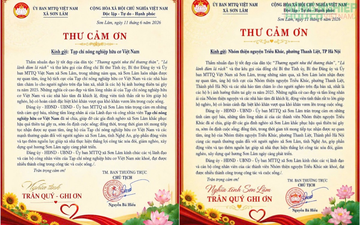 “Nghĩa tình Sơn Lâm - Trân quý ghi ơn”