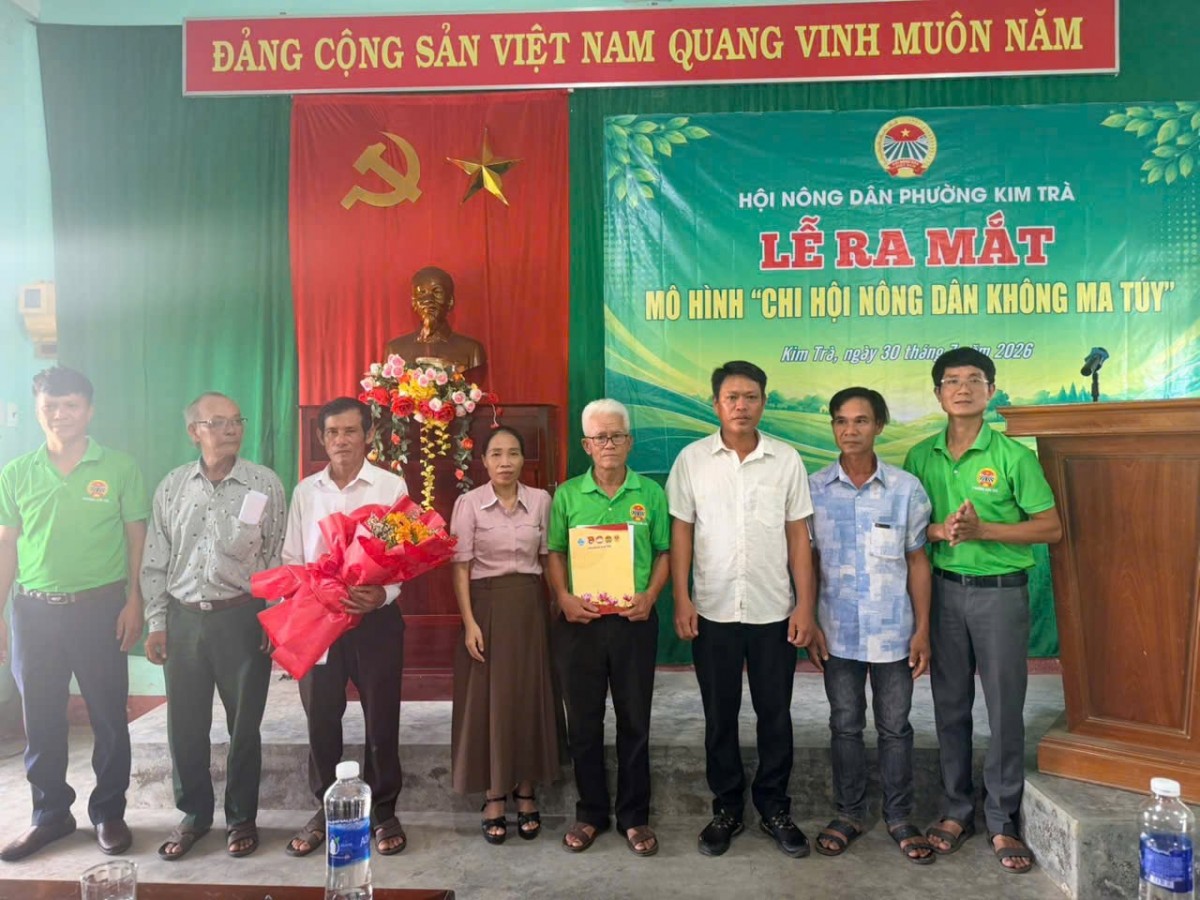 phương Kim Trà