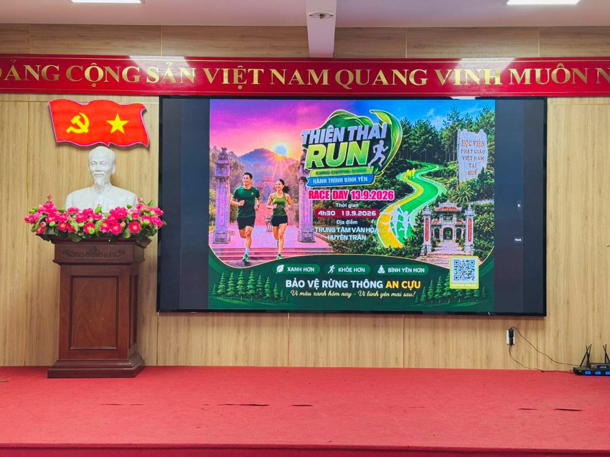 phường An Cựu