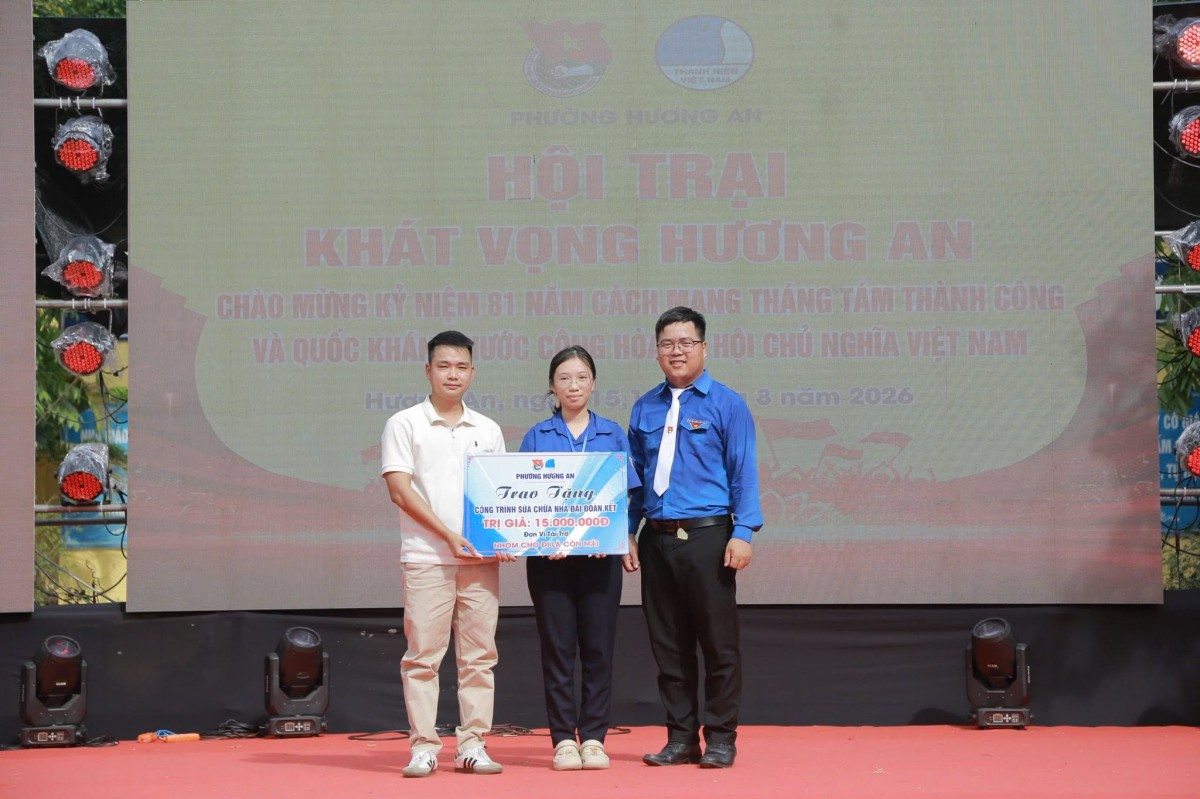 Nhà Đại đoàn kết