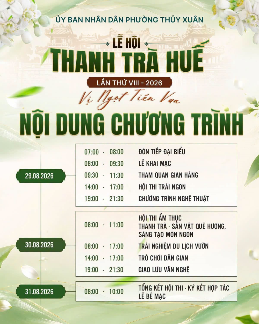 Lễ hội Thanh trà Huế