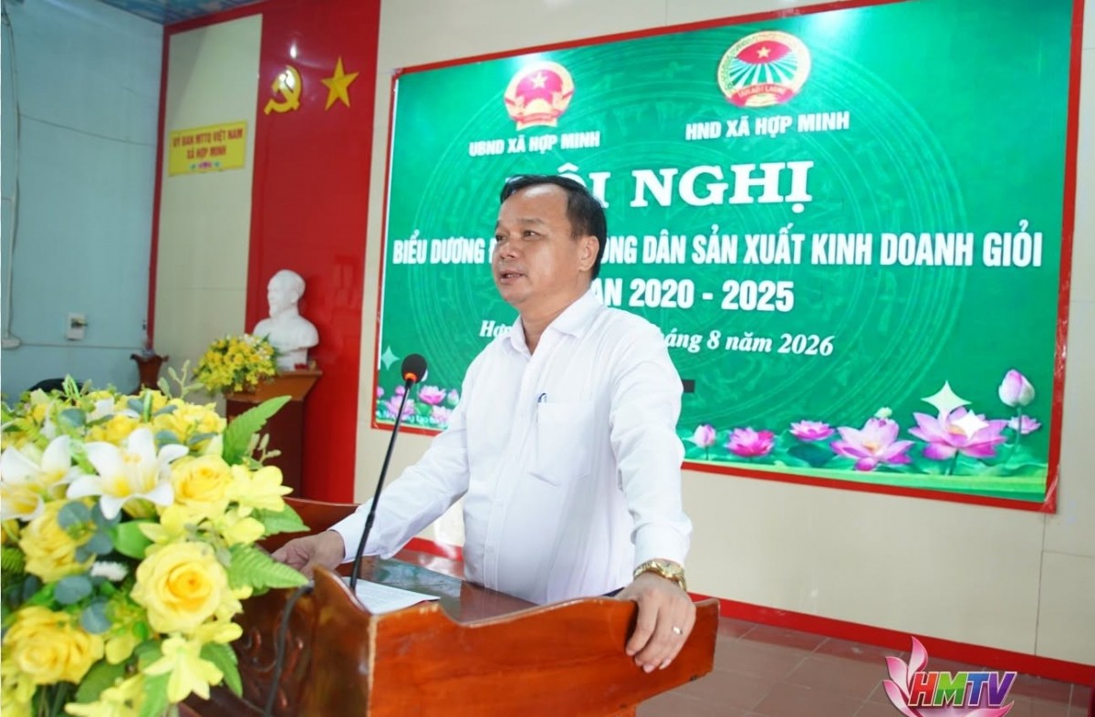 XÃ HỢP MINH: TỔ CHỨC HỘI NGHỊ BIỂU DƯƠNG HỘ NÔNG DÂN SẢN XUẤT, KINH DOANH GIỎI GIAI ĐOẠN 2020-2025.