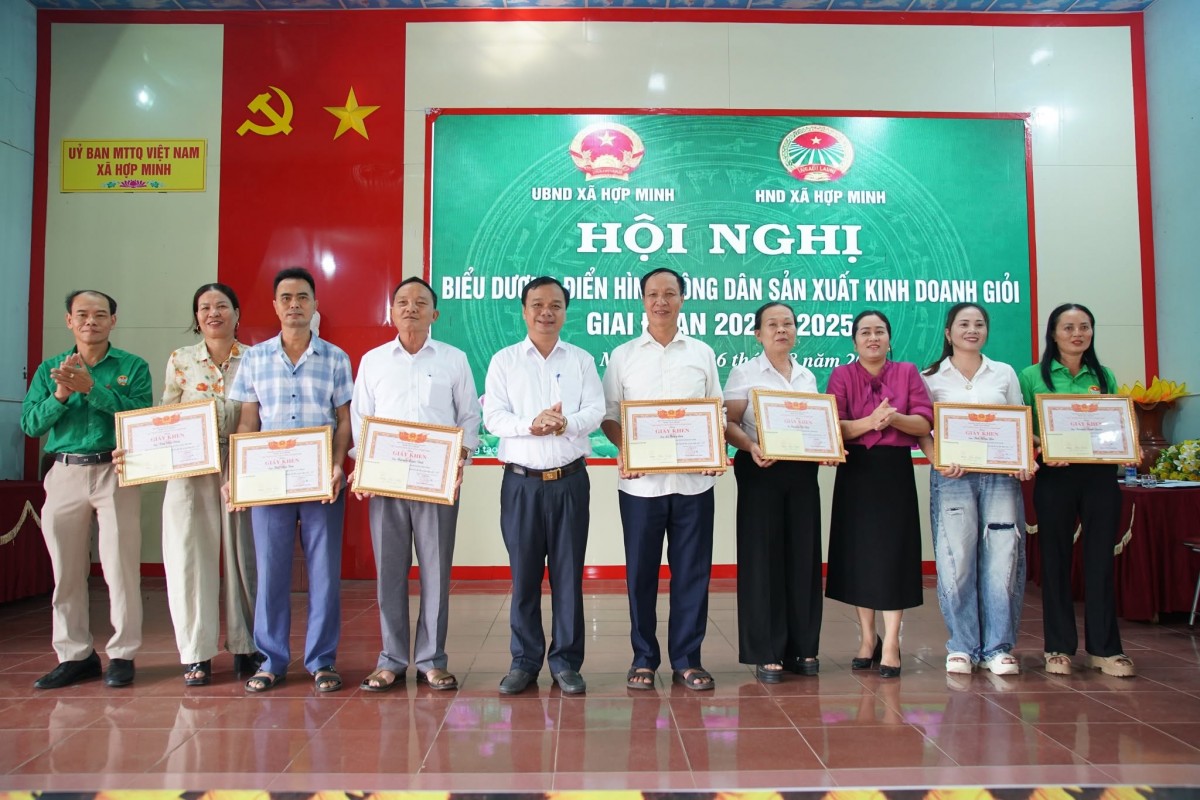 XÃ HỢP MINH: TỔ CHỨC HỘI NGHỊ BIỂU DƯƠNG HỘ NÔNG DÂN SẢN XUẤT, KINH DOANH GIỎI GIAI ĐOẠN 2020-2025.