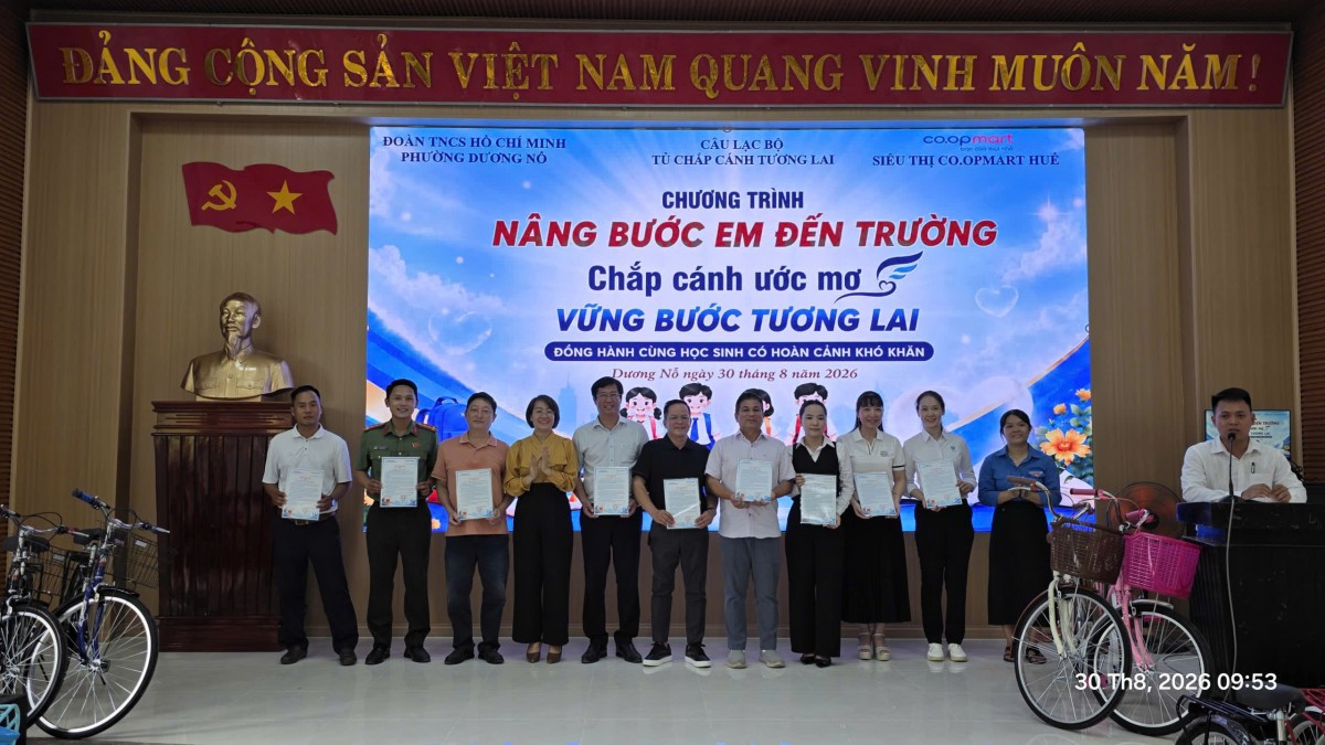Thư cảm ơn