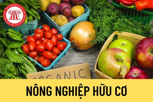 Những 