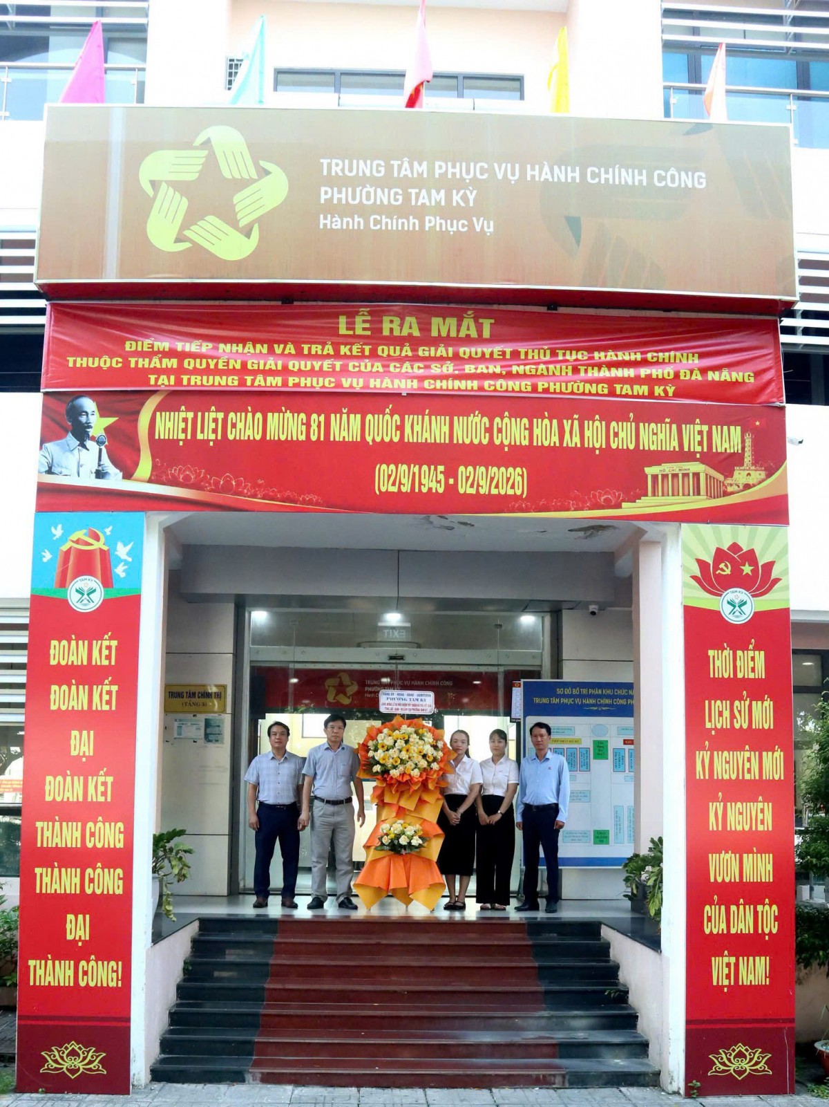 Số hóa hồ sơ góp phần đổi mới phương thức cung cấp dịch vụ hành chính công.