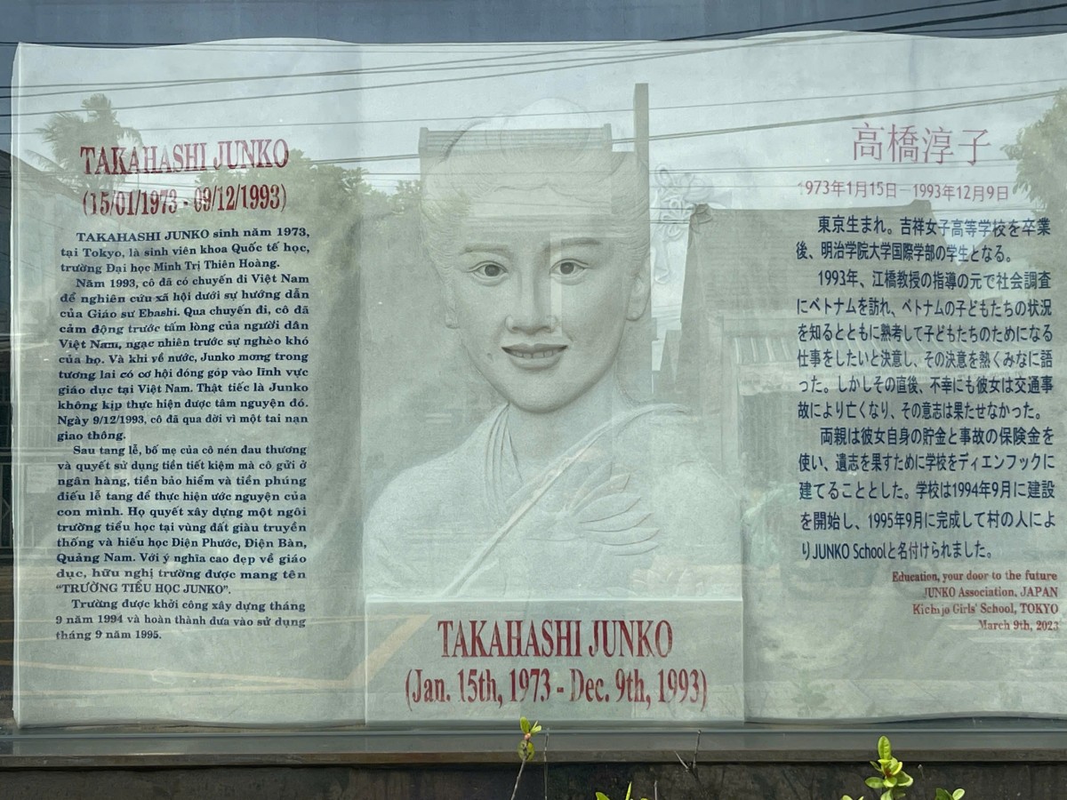 Bức phù điêu mang tên JUNKO, một dấu ấn đẹp trong hành trình hơn 30 năm của ngôi trường.