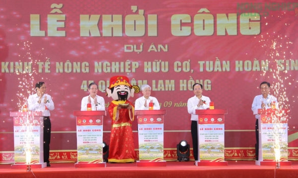 Khởi công Dự án tổ hợp kinh tế nông nghiệp hữu cơ, tuần hoàn, sinh thái 4F gần 1.300 tỷ đồng tại Hà Tĩnh