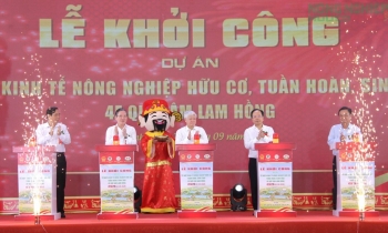Khởi công Dự án tổ hợp kinh tế nông nghiệp hữu cơ, tuần hoàn, sinh thái 4F gần 1.300 tỷ đồng tại Hà Tĩnh