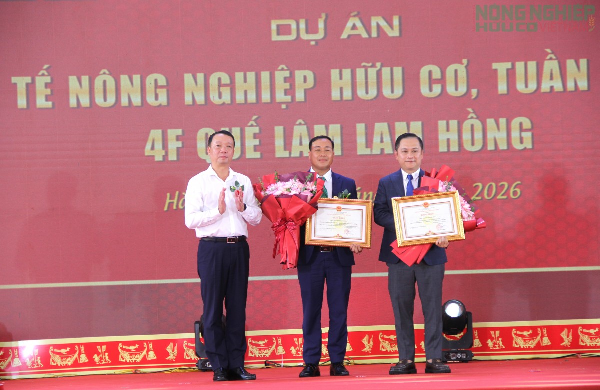 Tập đoàn Quế Lâm khởi công Dự án tổ hợp kinh tế nông nghiệp hữu cơ, tuần hoàn, sinh thái 4F gần 1.300 tỉ đồng tại Hà Tĩnh