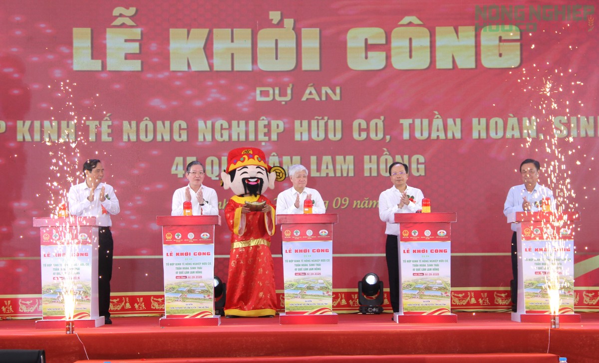 Tập đoàn Quế Lâm khởi công Dự án tổ hợp kinh tế nông nghiệp hữu cơ, tuần hoàn, sinh thái 4F gần 1.300 tỉ đồng tại Hà Tĩnh