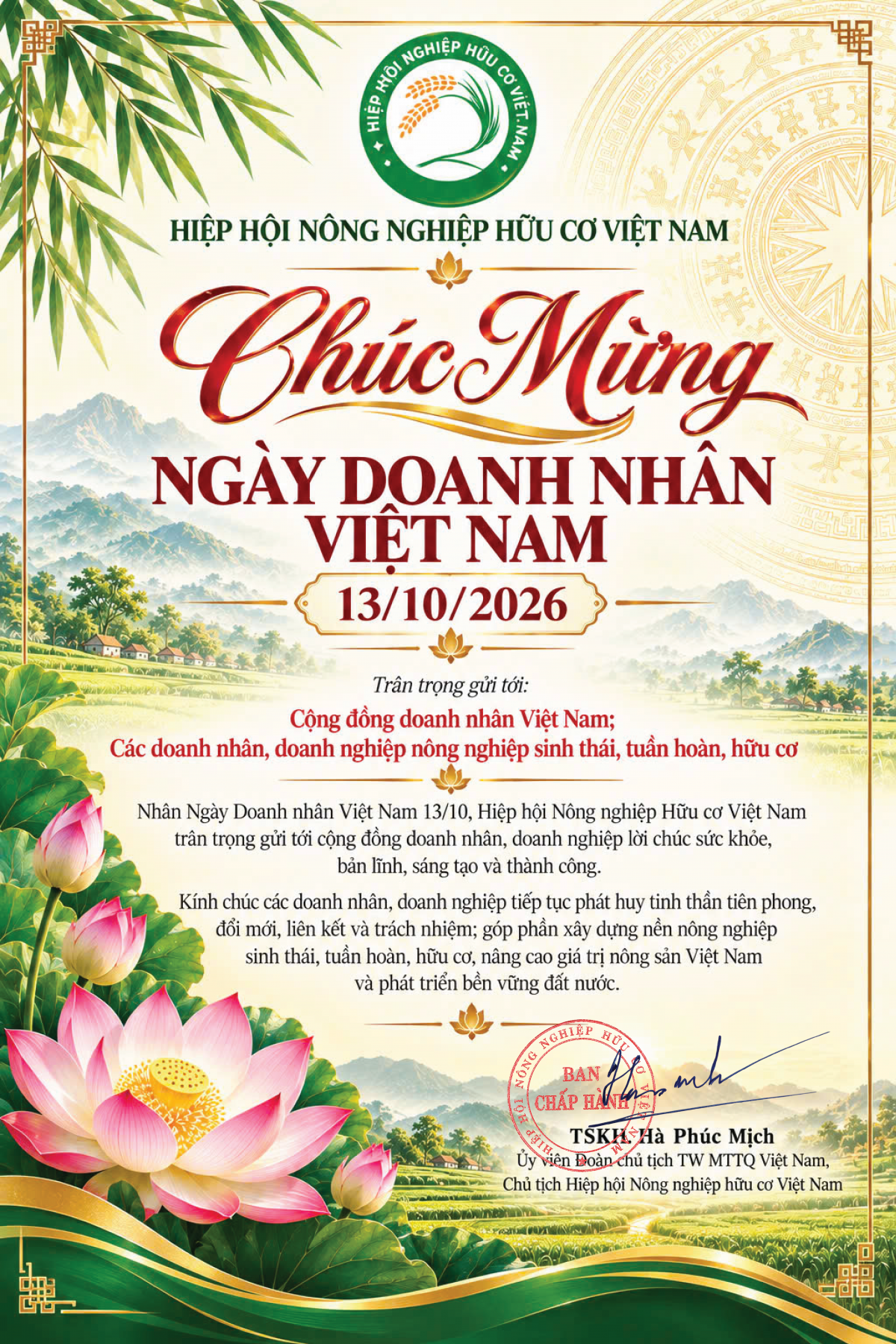 Chủ tịch VOAA gửi lời chúc mừng Ngày Doanh nhân Việt Nam