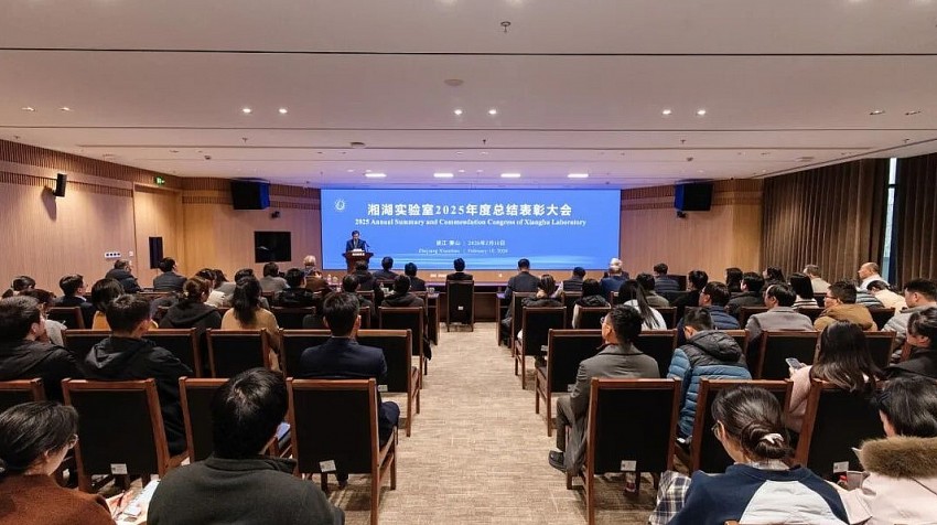 Giới thực vật học Trung Quốc và Hoa Kỳ ký sáng kiến hợp tác ứng phó các thách thức toàn cầu