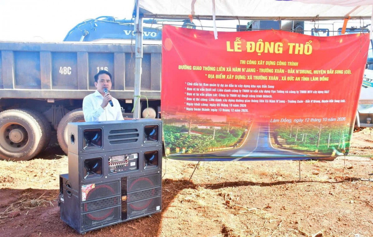 Lâm Đồng: Động thổ xây dựng tuyến đường giao thông liên xã Nâm N’Jang - Trường Xuân - Đắk N’Drung (cũ)