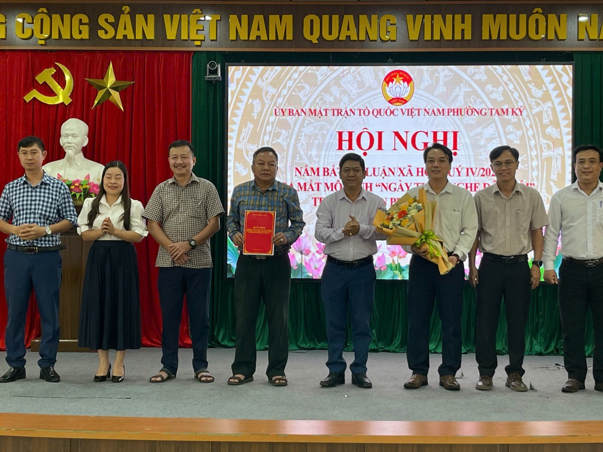Phường Tam Kỳ, TP Đà Nẵng triển khai mô hình “Ngày thứ 6 nghe dân nói”, góp phần phát huy dân chủ ở cơ sở và nâng cao trách nhiệm giải quyết kiến nghị của người dân